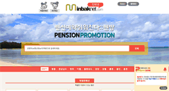 Desktop Screenshot of minbaknet.com